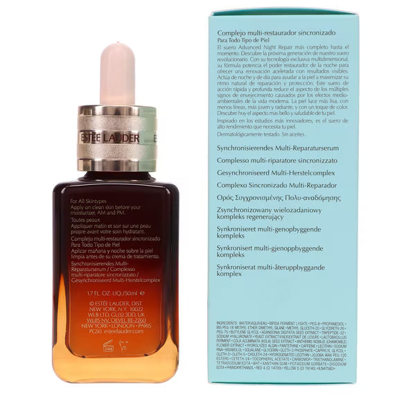 Estée Lauder Advanced Night Repair Serum 1.7 oz (50ml)