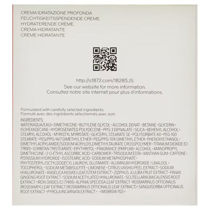 Shiseido Essential Energy Hydrating Cream 1.7 oz