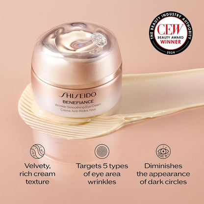SHISEIDO BENEFIANCE Wrinkle Smoothing Eye Cream 0.51oz 2-Pack
