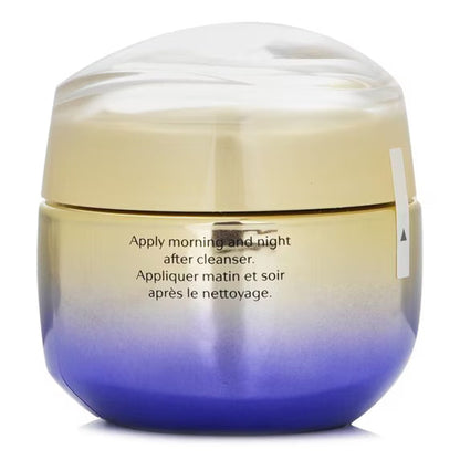 Shiseido Vital Perfection Uplifting & Firming Advanced Cream 1.7 oz