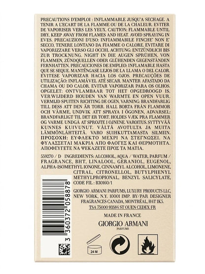 Giorgio Armani Acqua Di Gio EDT 100mL (3.4 oz) for Men – New Sealed
